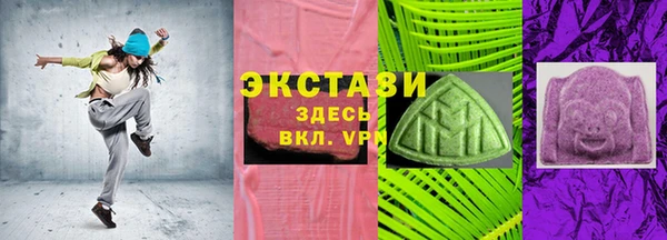дживик Гусь-Хрустальный